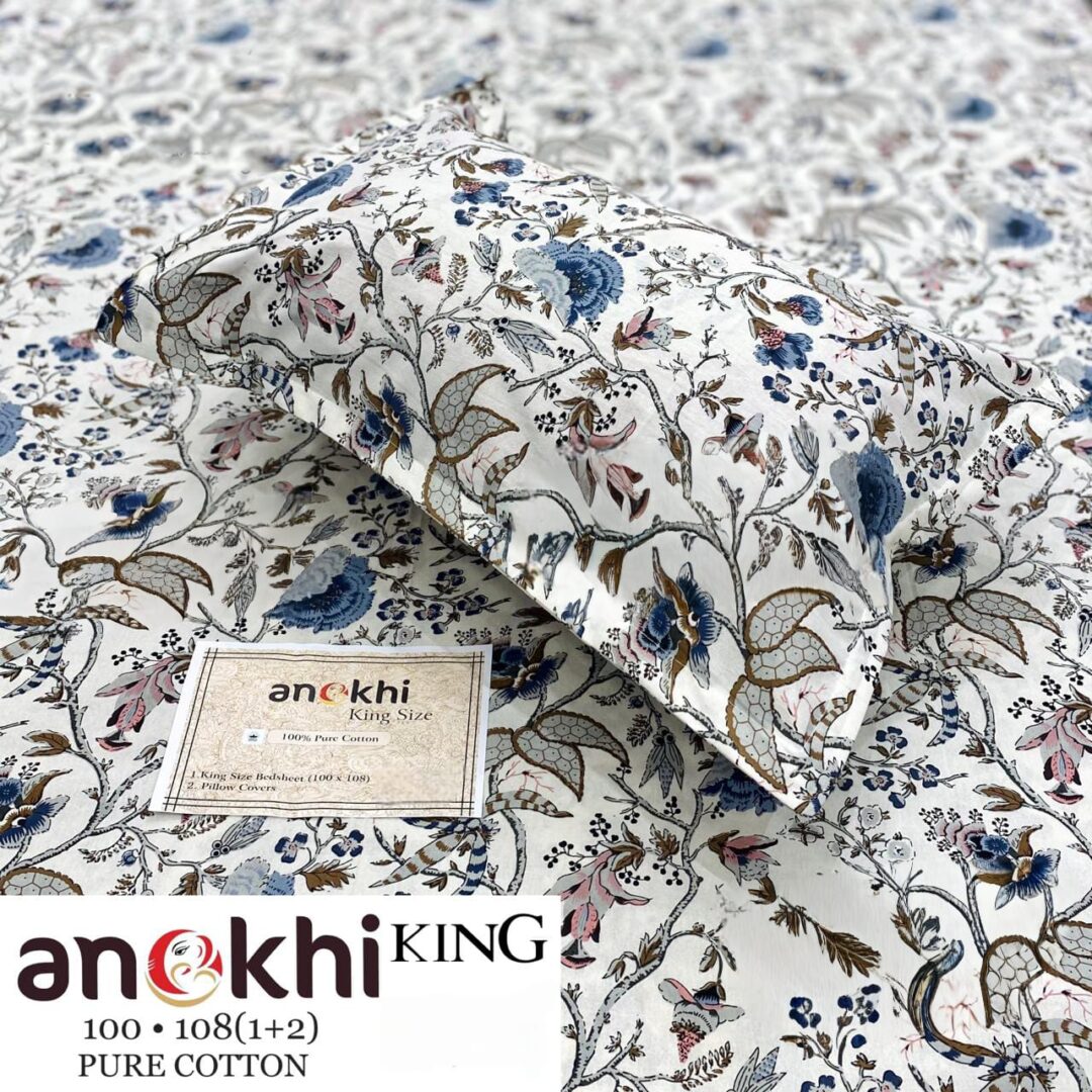 Premhilsha Anokhi 100% Cotton Bedsheet Set – King Size