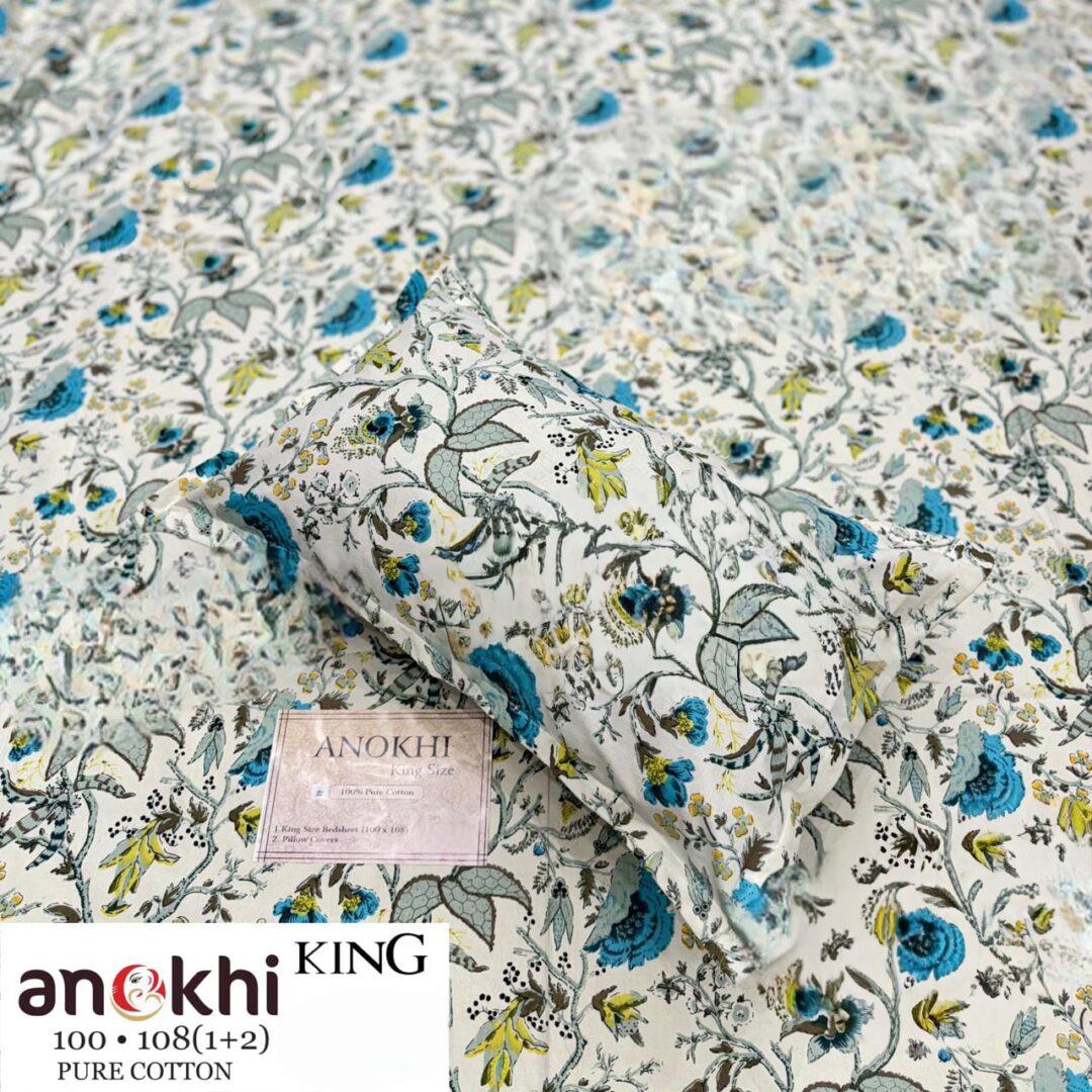 Premhilsha Anokhi 100% Cotton Bedsheet Set – King Size