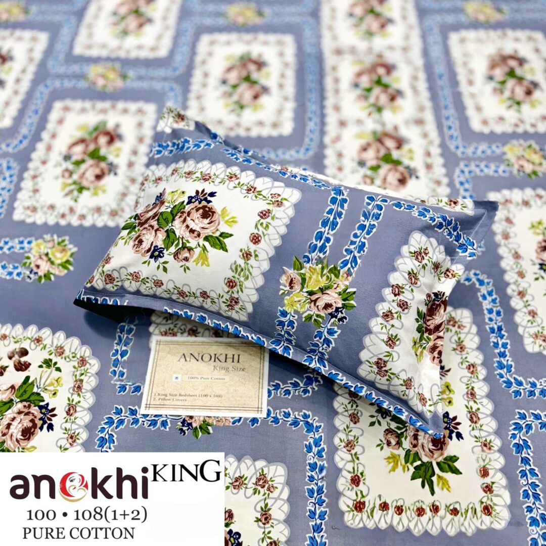 Premhilsha Anokhi 100% Cotton Bedsheet Set – King Size