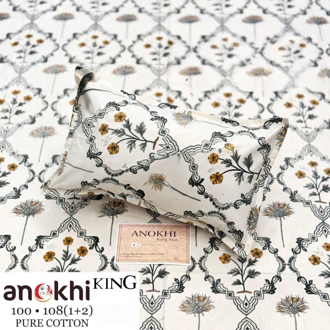 Premhilsha Anokhi 100% Cotton Bedsheet Set – King Size