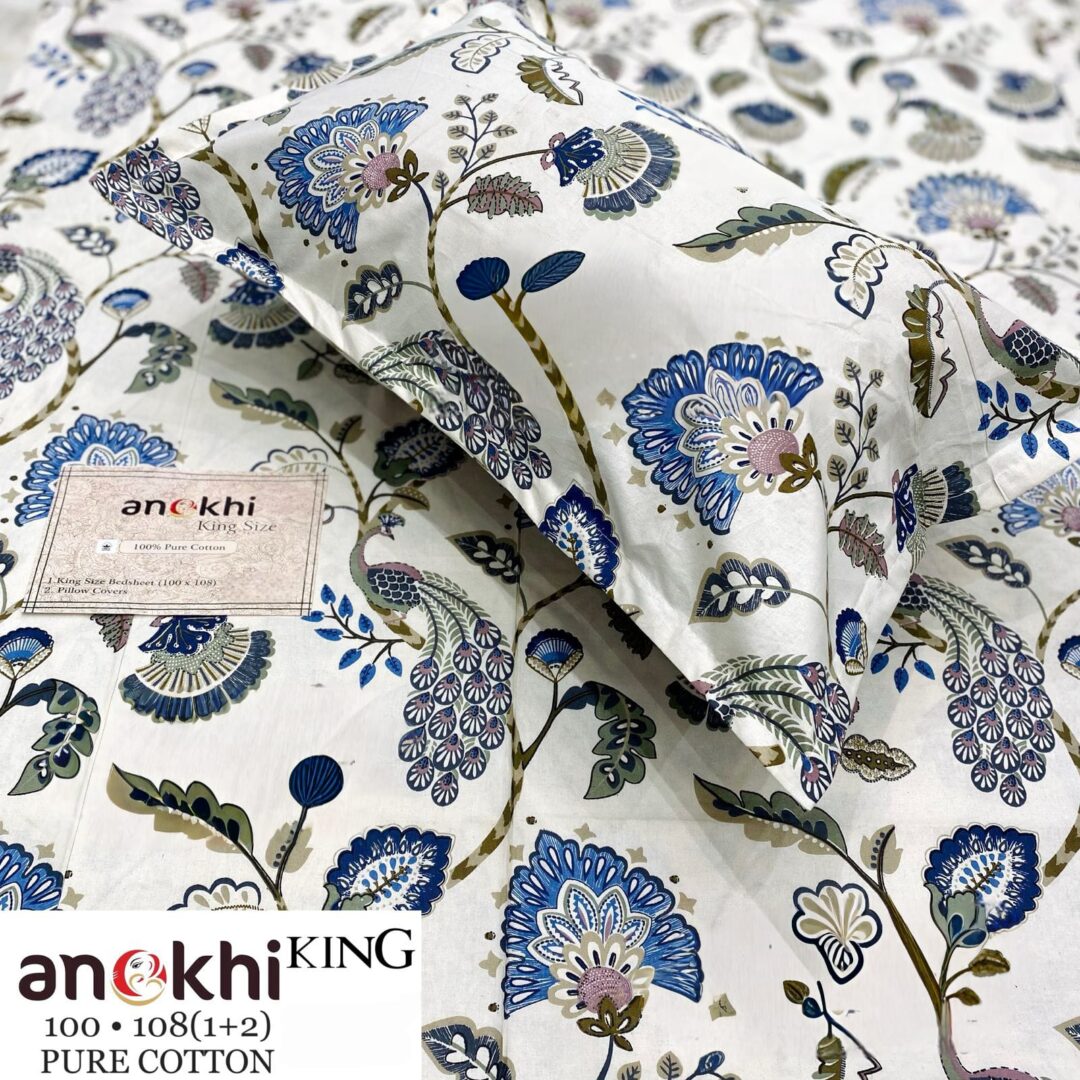 Premhilsha Anokhi 100% Cotton Bedsheet Set – King Size
